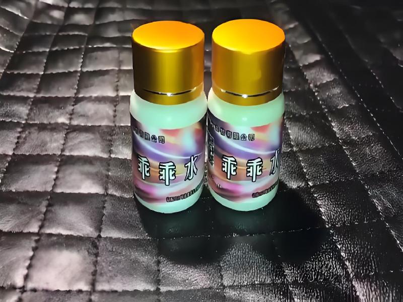 女士专用蓝精灵499-31T型号